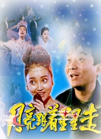 1080p蓝光