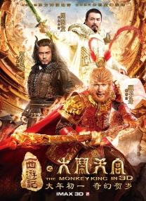 最近高清中文字幕2019