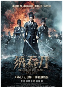 免费色网址