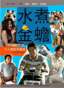 全集免费观看超清