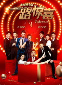 综合亚洲精品一区二区三区