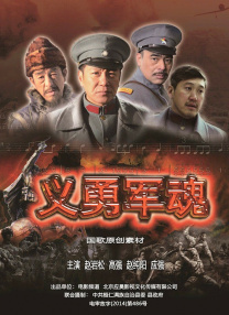 全集已更新粤语版