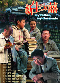 1080P高清完整版播放