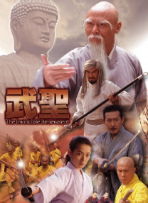 高清影视