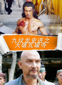 日韩欧美在线免费