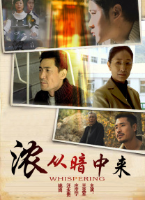 粤语中字在线观看