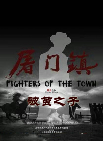 绝对征服系统