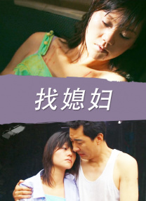 亚洲成人网在线观看