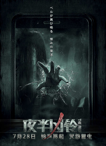 精品国产福利在线观看一区