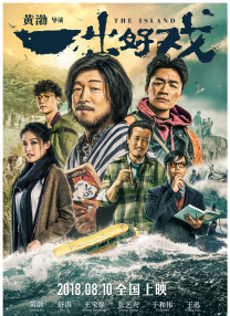 DVD无删减90分钟观看