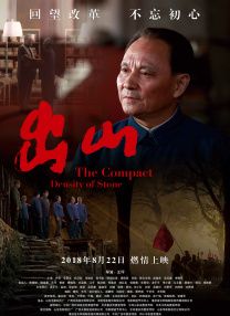 朋友妈妈：性感的日子