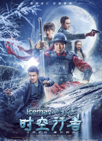 DVD高清完整版