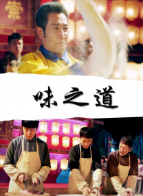 最近国语在线观看