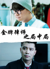 91香蕉直播视频深夜直播
