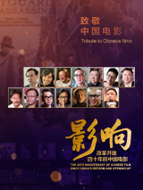 亚洲第一av影院