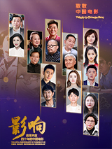 小明永久成人一区二区
