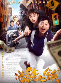 蓝光完整版在线看