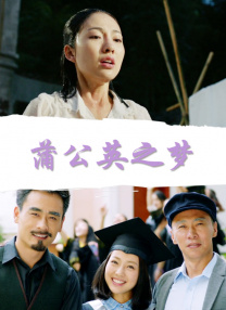 超清HD高清在线观看