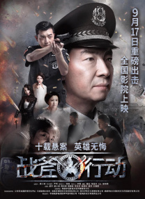 1080HD高清在线观看