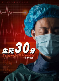 完整版在线观看