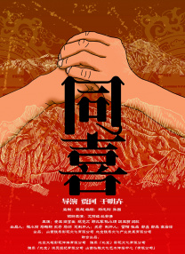 爽好久久久欧美精电影