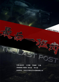 DVD高清完整版