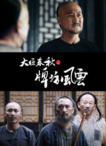 亚洲女同一区二区