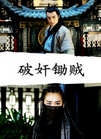 手机在线观看