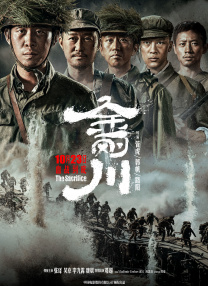 粤语中字无删减在线播放