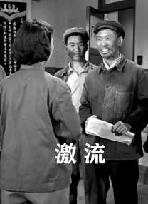 蓝光原盘在线观看
