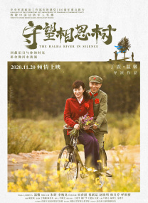 蓝光原盘