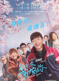 亚洲国产精品欧美日韩一区二区
