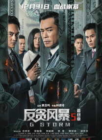 免费高清在线观看