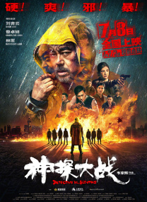 女讲师