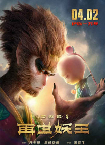 中文字幕