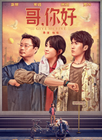 粤语中字在线观看