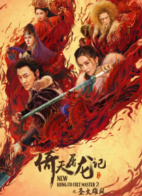 python在线编程入口