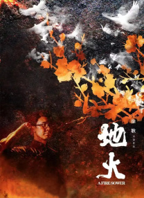 任你躁免费高清视频2