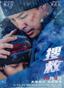 1080HD手机在线观看