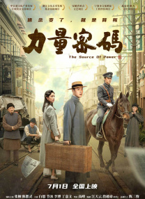杜比视界