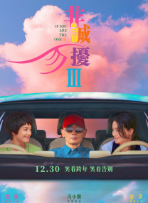 1080P高清完整版播放