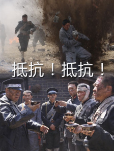 全集已更新粤语版