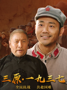 完整版在线观看