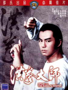 粤语中字在线观看