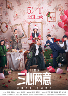 韩国三级中文字幕hd久久精品