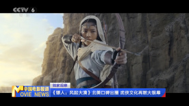 色噜噜狠狠在爱丁香
