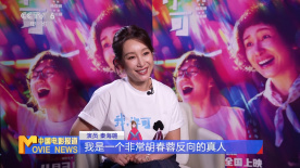 一区二区中文字幕亚洲精品