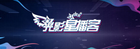 免费高清在线观看