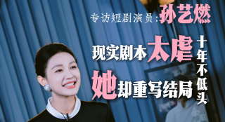 身穿红色马甲的他一路蹦蹦跳跳心情十分好，快乐的像只小鸟，可爱的不得了。