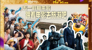 中文字幕未删减版在线观看